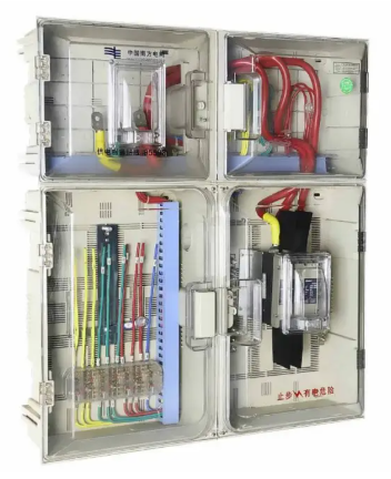 Lighting Energy Metering Box